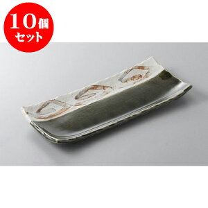 10Zbg E܎M DCT}M [28.8 x 12.5 x 2.7cm] | ĂM Xe[LM T} Ă H Ɩp HX JtF    킢  Mtg v[g 