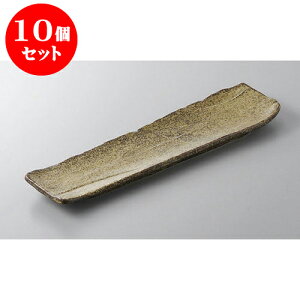 10Zbg E܎M sM [35 x 9.5 x 3cm] | ĂM Xe[LM T} Ă H Ɩp HX JtF    킢  Mtg v[g o j 