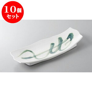 10Zbg E܎M }bgDM [31 x 12.8 x 3cm] | ĂM Xe[LM T} Ă H Ɩp HX JtF    킢  Mtg v[g o