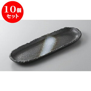 10Zbg E܎M 10.0ȉ~M [30.3 x 11 x 2.4cm]  | ĂM Xe[LM T} Ă H Ɩp HX JtF    킢  Mtg v[