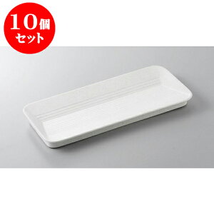 10Zbg E܎M wV[ĕM [28.1 x 13 x 2cm] | ĂM Xe[LM T} Ă H Ɩp HX JtF    킢  Mtg v[g o