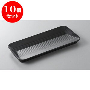 10Zbg E܎M wV[ĕM [28.1 x 13 x 2cm] | ĂM Xe[LM T} Ă H Ɩp HX JtF    킢  Mtg v[g o