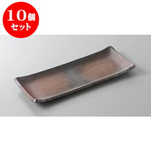 10Zbg E܎M ʈM [25 x 10.5 x 1.5cm] | ĂM Xe[LM T} Ă H Ɩp HX JtF    킢  Mtg v[g o 