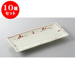 10Zbg E܎M gԃT}M [26.8 x 12.3 x 2.7cm] | ĂM Xe[LM T} Ă H Ɩp HX JtF    킢  Mtg v[g o 