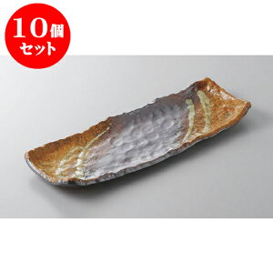 10Zbg E܎M ؈꒿܎M [31.5 x 12.5 x 3.5cm] | ĂM Xe[LM T} Ă H Ɩp HX JtF    킢  Mtg v[g 