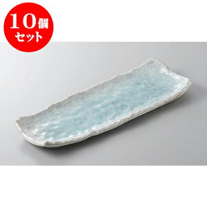 10Zbg E܎M u[T}M [31 x 12 x 3.5cm] y | ĂM Xe[LM T} Ă H Ɩp HX JtF    킢  Mtg v[g 