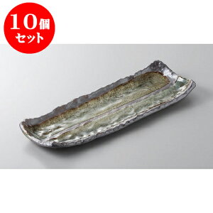 10Zbg E܎M T}M [31 x 12 x 3.5cm] y | ĂM Xe[LM T} Ă H Ɩp HX JtF    킢  Mtg v[g o