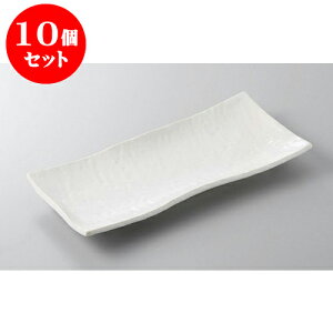 10Zbg E܎M ϗq܎M [29 x 13 x 3.5cm] | ĂM Xe[LM T} Ă H Ɩp HX JtF    킢  Mtg v[g o 