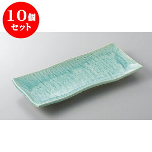 10Zbg E܎M gRѓT}M [28.3 x 12.6 x 2.8cm] y | ĂM Xe[LM T} Ă H Ɩp HX JtF    킢  Mtg v[