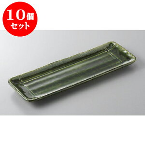 10Zbg E܎M D\MiqT}M [31 x 11 x 2cm] | ĂM Xe[LM T} Ă H Ɩp HX JtF    킢  Mtg v[g 