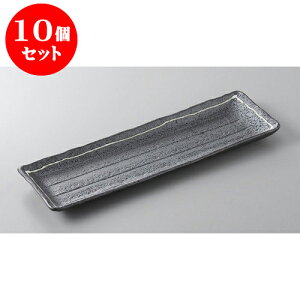 10Zbg E܎M ꒿T}M [32.7 x 10.2 x 2cm] | ĂM Xe[LM T} Ă H Ɩp HX JtF    킢  Mtg v[g 
