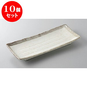 10Zbg E܎M ßO[T}M [29 x 13 x 3.5cm] | ĂM Xe[LM T} Ă H Ɩp HX JtF    킢  Mtg v[g 