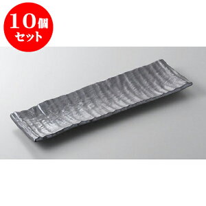 10Zbg E܎M ԂVM [33.1 x 10.6 x 2.5cm] | ĂM Xe[LM T} Ă H Ɩp HX JtF    킢  Mtg v[g o