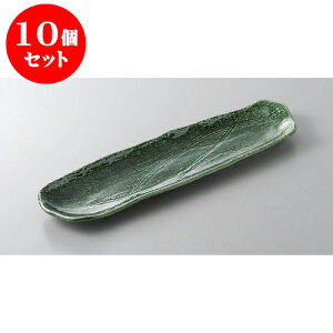 10Zbg E܎M DڒM [33.3 x 10.2 x 2cm] | ĂM Xe[LM T} Ă H Ɩp HX JtF    킢  Mtg v[g o 