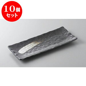 10Zbg E܎M TbіڒpM [29 x 12 x 2cm] | ĂM Xe[LM T} Ă H Ɩp HX JtF    킢  Mtg v[g o