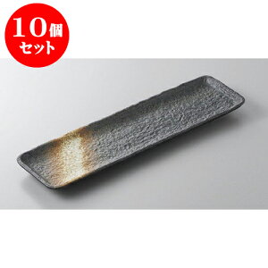 10Zbg E܎M OM [33.3 x 9.8 x 2.3cm] y | ĂM Xe[LM T} Ă H Ɩp HX JtF    킢  Mtg v[g 