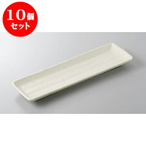 10Zbg E܎M pM [33.8 x 10.6 x 2.5cm] | ĂM Xe[LM T} Ă H Ɩp HX JtF    킢  Mtg v[g o 