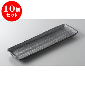 10Zbg E܎M pM [33.8 x 10.6 x 2.5cm] | ĂM Xe[LM T} Ă H Ɩp HX JtF    킢  Mtg v[g o 