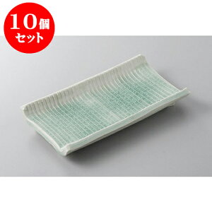 10Zbg ĕM D؟ĎM(葢) [20 x 11.5 x 3.5cm] y | ĂM Xe[LM T} Ă H Ɩp HX JtF    킢  Mtg v[g 