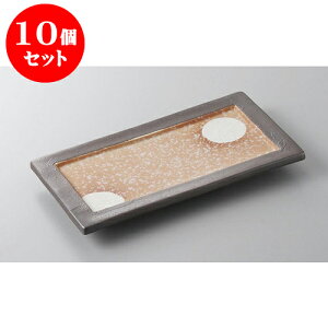 10Zbg ĕM y݌pM [22.8 x 12.3 x 2cm] | ĂM Xe[LM T} Ă H Ɩp HX JtF    킢  Mtg v[g o j 