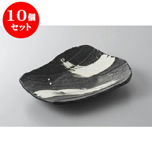 10Zbg ĕM YяĕM [25.5 x 17.2 x 3cm] | ĂM Xe[LM T} Ă H Ɩp HX JtF    킢  Mtg v[g o j