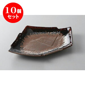 10Zbg ĕM ݂̂茋юM [21.2 x 15.5 x 3cm]  | ĂM Xe[LM T} Ă H Ɩp HX JtF    킢  Mtg v[g o j