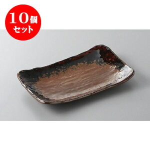 10Zbg ĕM ݂̂蒷p7.0M [19.5 x 12.5 x 8cm]  | ĂM Xe[LM T} Ă H Ɩp HX JtF    킢  Mtg v[g o 