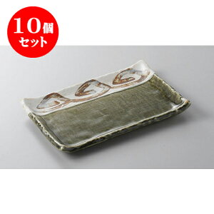 10Zbg ĕM DC7.0pM [20.5 x 14.4 x 2.2cm] | ĂM Xe[LM T} Ă H Ɩp HX JtF    킢  Mtg v[g o 