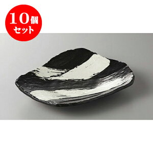 10Zbg ĕM YёO؎M [20 x 16.8 x 3.8cm] | ĂM Xe[LM T} Ă H Ɩp HX JtF    킢  Mtg v[g o j