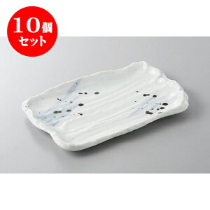 10Zbg ĕM 22cmĕM [22 x 15 x 2cm] | ĂM Xe[LM T} Ă H Ɩp HX JtF    킢  Mtg v[g o j 