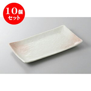 10Zbg ĕM ĕM [24 x 14.5 x 2.5cm] | ĂM Xe[LM T} Ă H Ɩp HX JtF    킢  Mtg v[g o j 