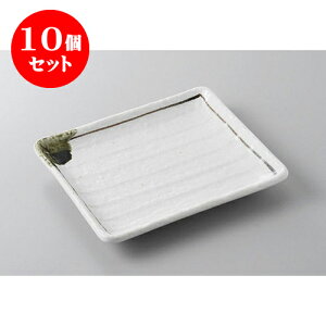 10Zbg ĕM u쒃C7.0pM [17 x 14.7cm] | ĂM Xe[LM T} Ă H Ɩp HX JtF    킢  Mtg v[g o j