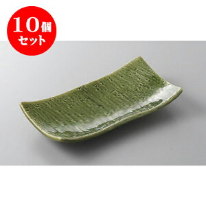 10Zbg ĕM DpM [19.3 x 10.3 x 3.5cm] | ĂM Xe[LM T} Ă H Ɩp HX JtF    킢  Mtg v[g o j 