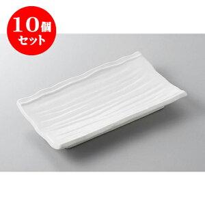 10Zbg ĕM ؖڏĕM [20.7 x 13 x 3cm] | ĂM Xe[LM T} Ă H Ɩp HX JtF    킢  Mtg v[g o j 