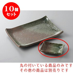 10Zbg ĕM ؐDpM [9.2 x 6.7 x 2.5cm] y | M M lC  H Ɩp HX M JtF    킢 Mtg v[g o a