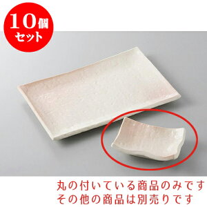 10Zbg ĕM u [9 x 6.2 x 2.7cm] y | M M lC  H Ɩp HX M JtF    킢 Mtg v[g o a 