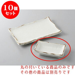 10Zbg ĕM Tr [10.8 x 6.5 x 2.5cm] | M M lC  H Ɩp HX M JtF    킢 Mtg v[g o a 