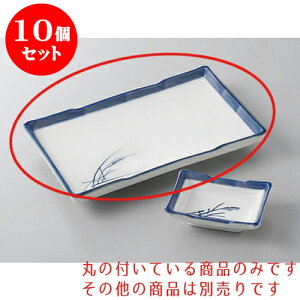 10Zbg ĕM ؗ7.0pM [19 x 12cm] | ĂM Xe[LM T} Ă H Ɩp HX JtF    킢  Mtg v[g o j j