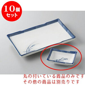 10Zbg ĕM ؗM [8.2 x 6cm] | M M lC  H Ɩp HX M JtF    킢 Mtg v[g o a 蕨 i SN