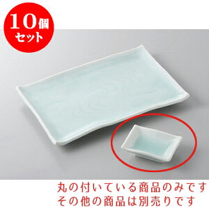 10Zbg ĕM FT [8.3 x 6 x 2.5cm] | M M lC  H Ɩp HX M JtF    킢 Mtg v[g o a 