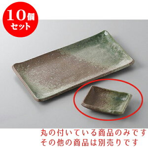 10Zbg ĕM ؃IxpM [9.2 x 6.7cm] | M M lC  H Ɩp HX M JtF    킢 Mtg v[g o a 