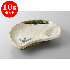 10Zbg d؎M ΏĐD_^d؎M [22 x 17 x 4cm] | ē rbtF ^ lC  H Ɩp HX JtF    킢 Mtg v[g o a 