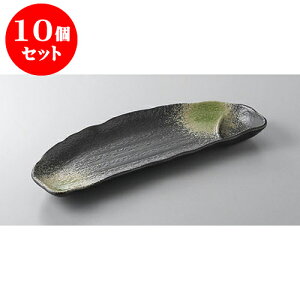 10Zbg d؎M ӎiM [30.8 x 12 x 3cm] | ē rbtF ^ lC  H Ɩp HX JtF    킢 Mtg v[g o a 蕨 