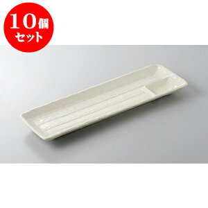 10Zbg d؎M pd؎M [33.8 x 10.6 x 2.5cm] | ē rbtF ^ lC  H Ɩp HX JtF    킢 Mtg v[g o a 