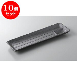10Zbg d؎M pd؎M [33.8 x 10.6 x 2.5cm] | ē rbtF ^ lC  H Ɩp HX JtF    킢 Mtg v[g o a 