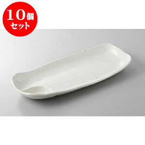 10Zbg d؎M d؃g[ [33.7 x 15 x 4.3cm] | ē rbtF ^ lC  H Ɩp HX JtF    킢 Mtg v[g o a 