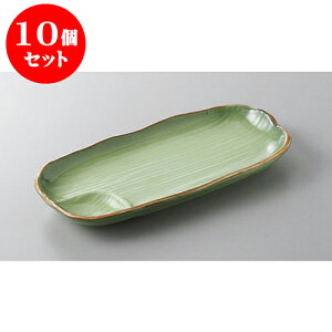 10Zbg d؎M ΍ʎdؕtM [23 x 11.3 x 2.5cm]  | ē rbtF ^ lC  H Ɩp HX JtF    킢 Mtg v[g o a
