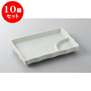10Zbg d؎M nJSd؎M [18.8 x 13 x 2.8cm] | ē rbtF ^ lC  H Ɩp HX JtF    킢 Mtg v[g o a 