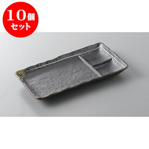 10Zbg d؎M SփCM() [22 x 12.3 x 2.5cm] | ē rbtF ^ lC  H Ɩp HX JtF    킢 Mtg v[g o a 