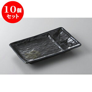 10Zbg d؎M VڃgJcM [21.2 x 13.5 x 2.6cm] | ē rbtF ^ lC  H Ɩp HX JtF    킢 Mtg v[g o a 